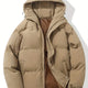  Kaki