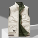  Vert Beige