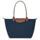  Navy (Almost gone⚠️)